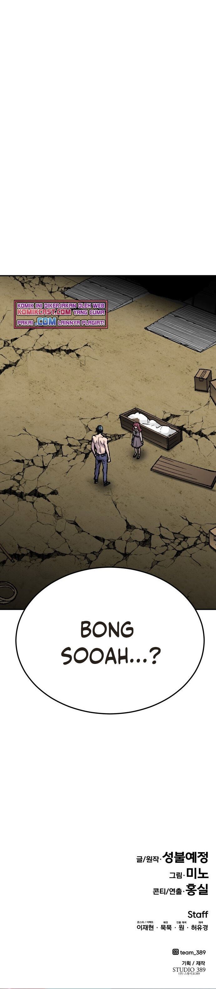 image-komik-limit-breaker-chapter-54-68/69