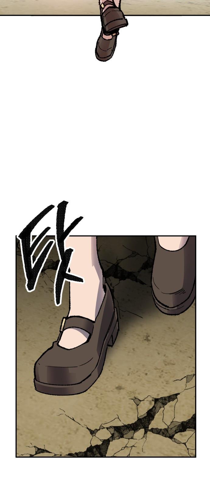 image-komik-limit-breaker-chapter-55-2/126