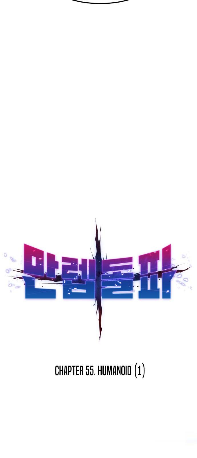 image-komik-limit-breaker-chapter-55-10/126