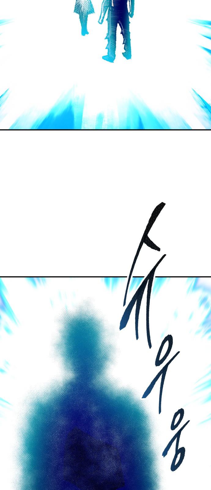 image-komik-limit-breaker-chapter-55-22/126