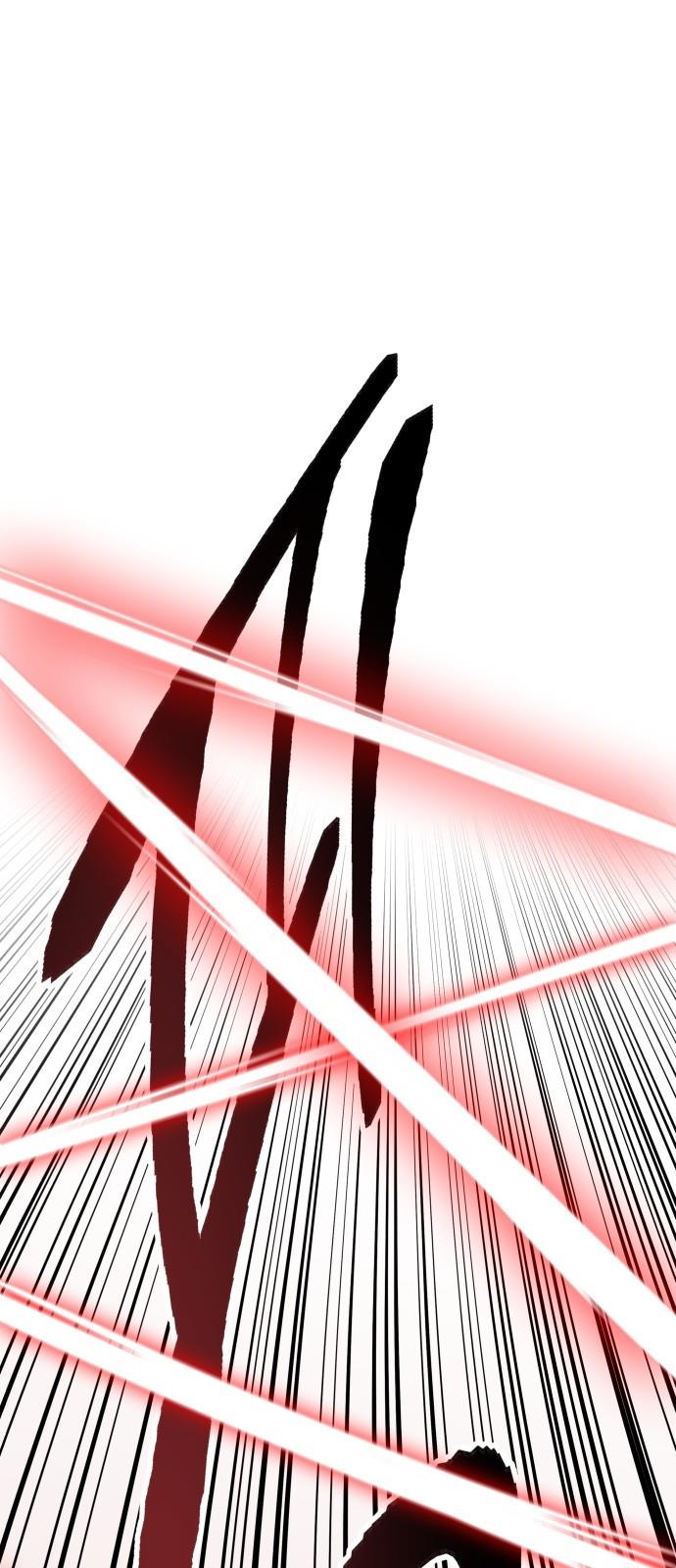 image-komik-limit-breaker-chapter-55-29/126