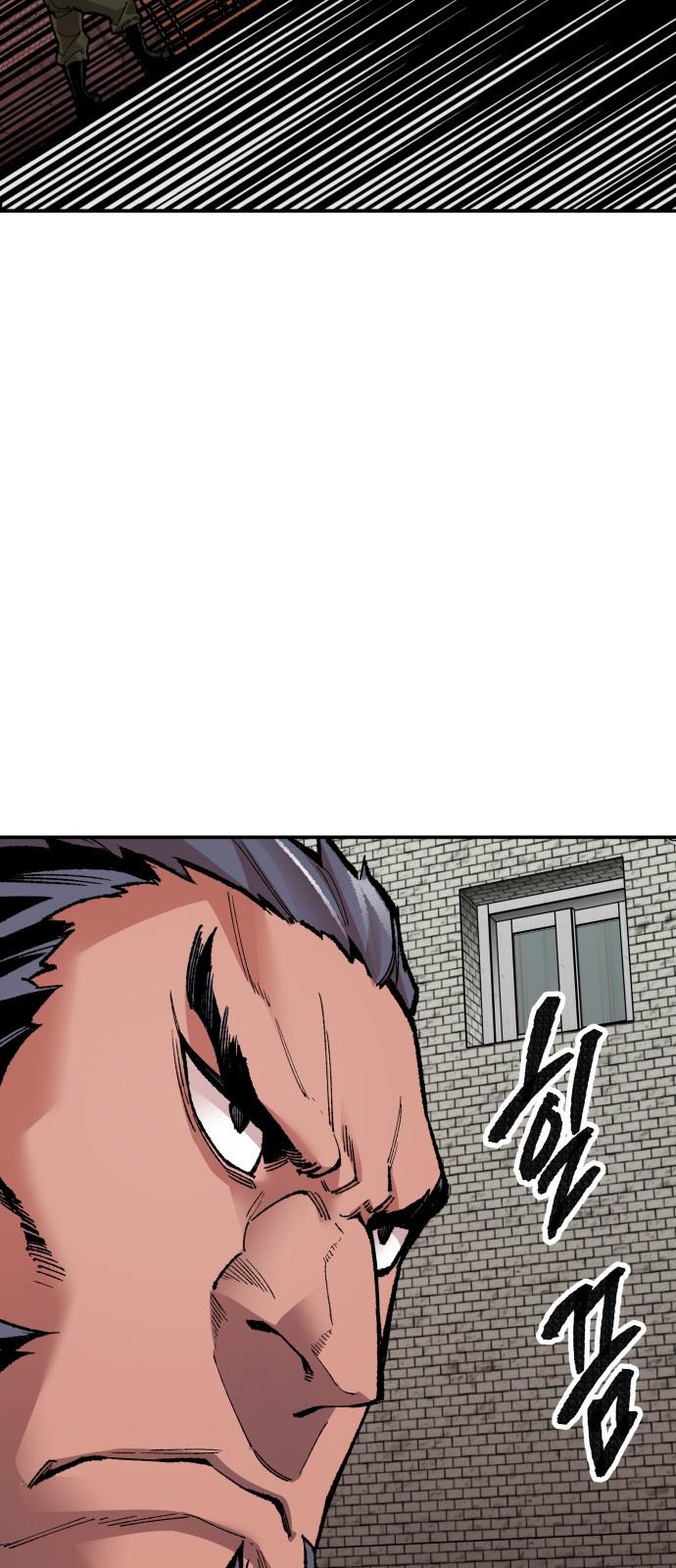 image-komik-limit-breaker-chapter-55-54/126