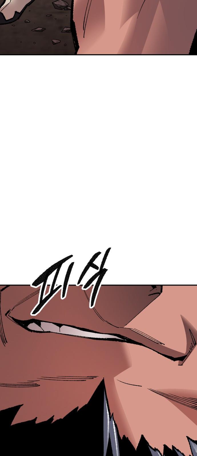 image-komik-limit-breaker-chapter-55-83/126