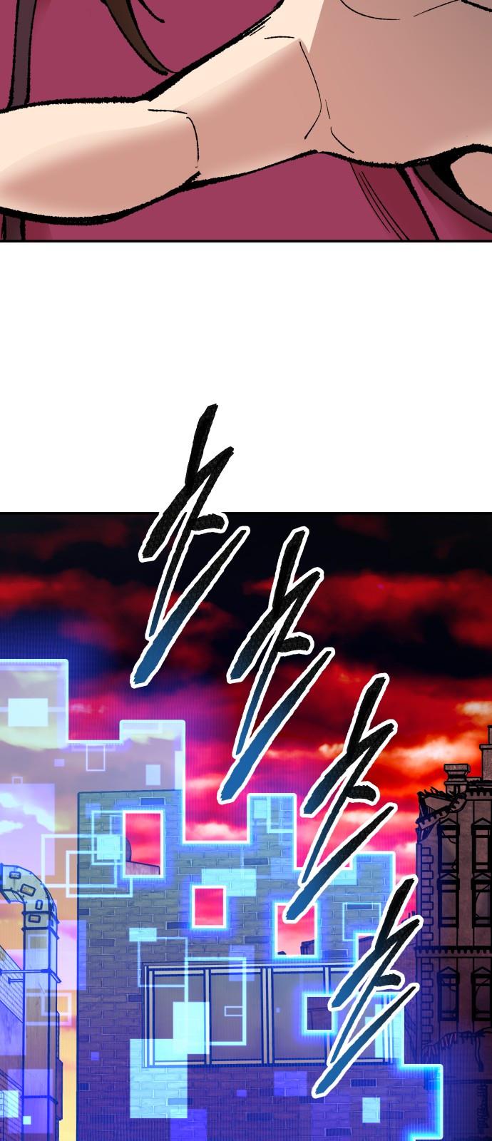 image-komik-limit-breaker-chapter-55-89/126