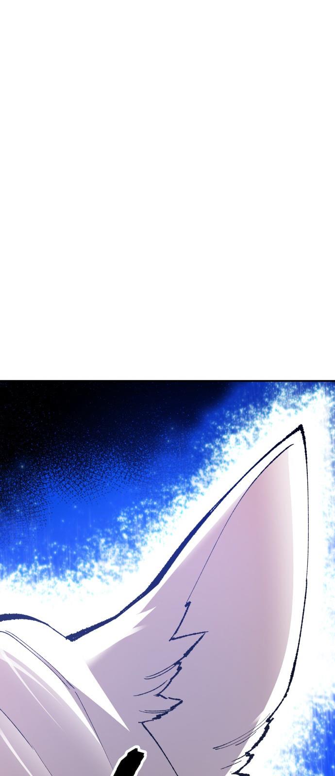 image-komik-limit-breaker-chapter-55-117/126