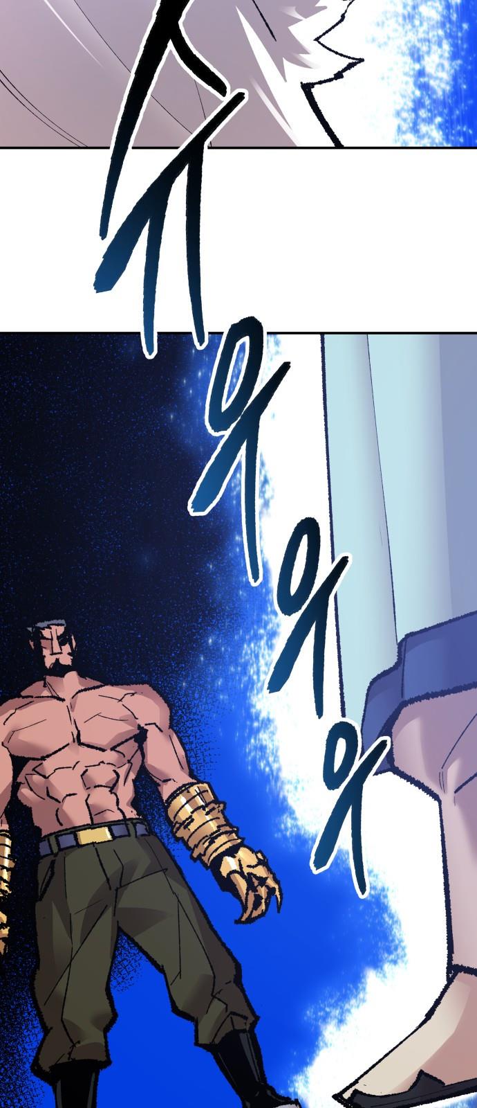 image-komik-limit-breaker-chapter-55-118/126