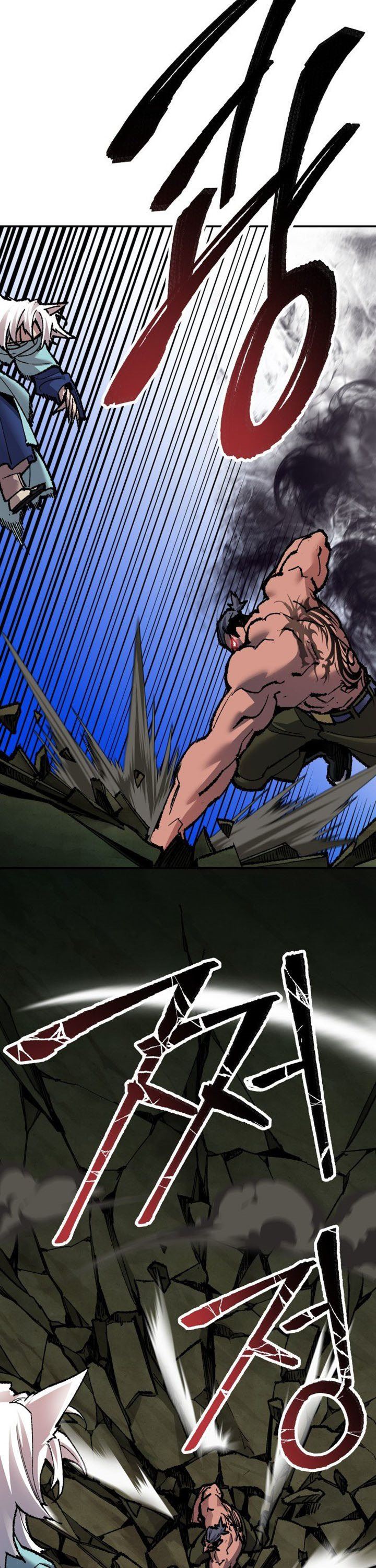 image-komik-limit-breaker-chapter-56-31/82