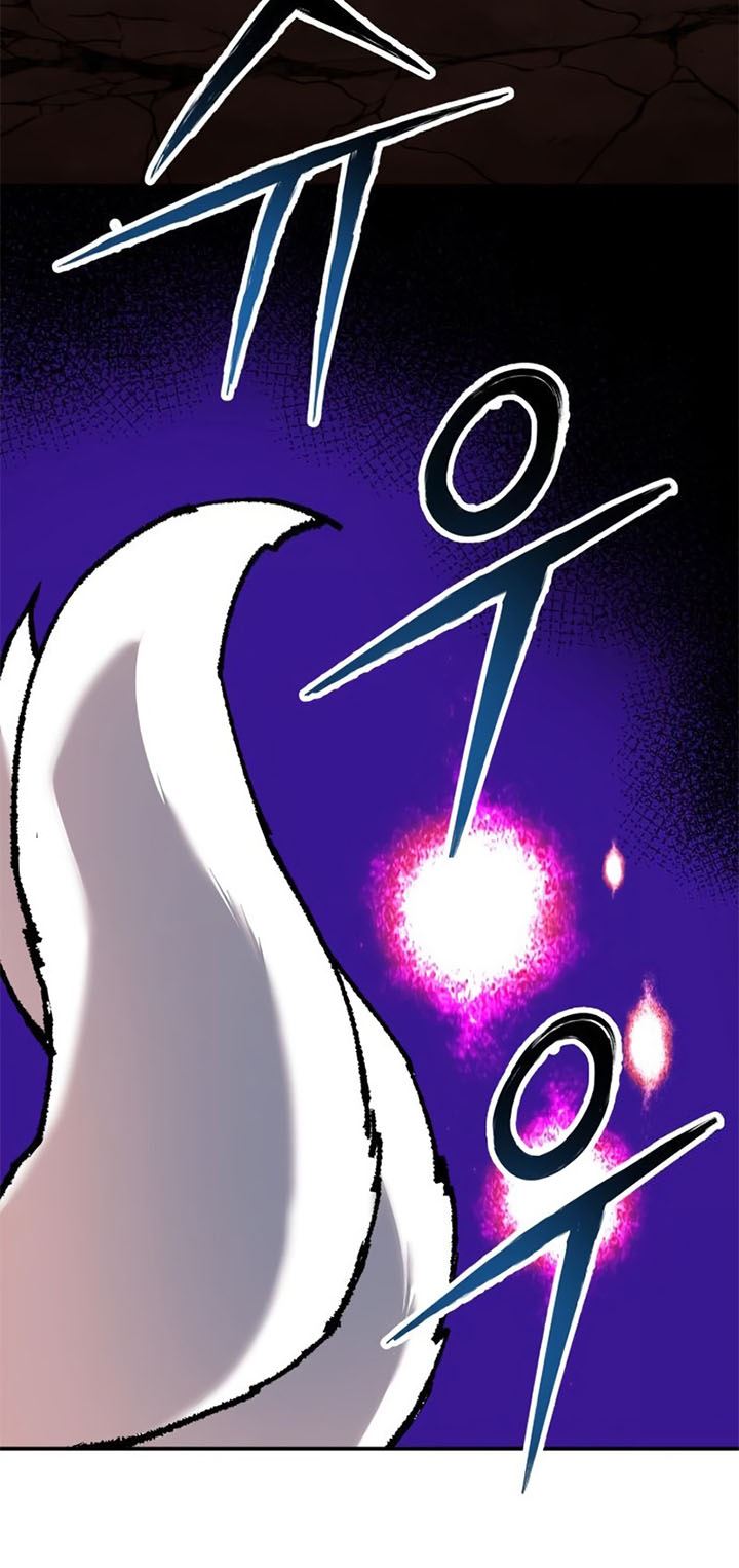 image-komik-limit-breaker-chapter-59-53/84