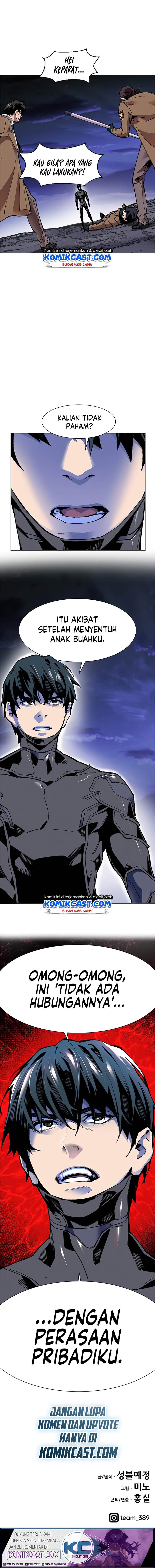 image-komik-limit-breaker-chapter-6-21/23