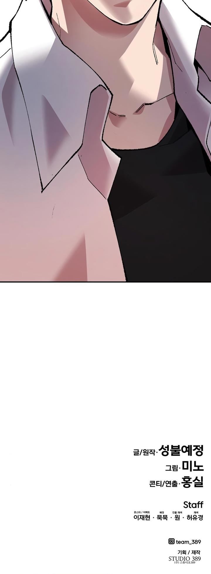 image-komik-limit-breaker-chapter-64-65/66