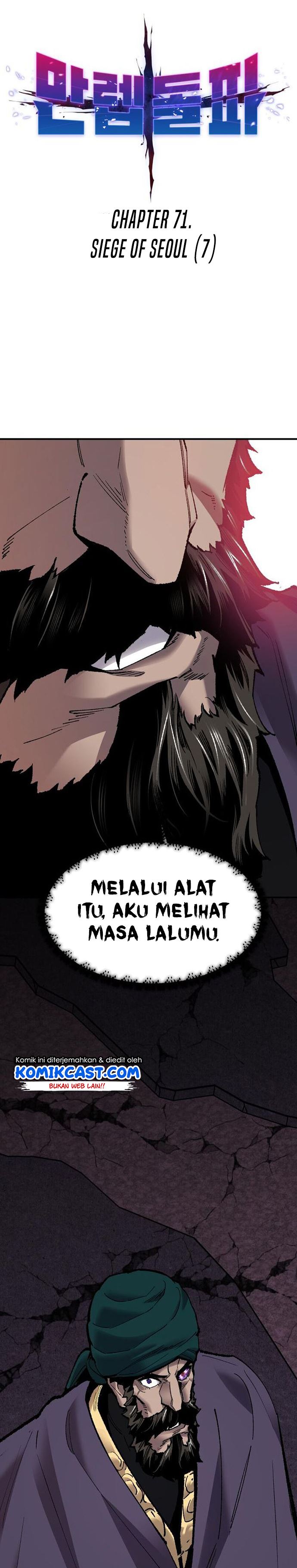 image-komik-limit-breaker-chapter-71-5/69