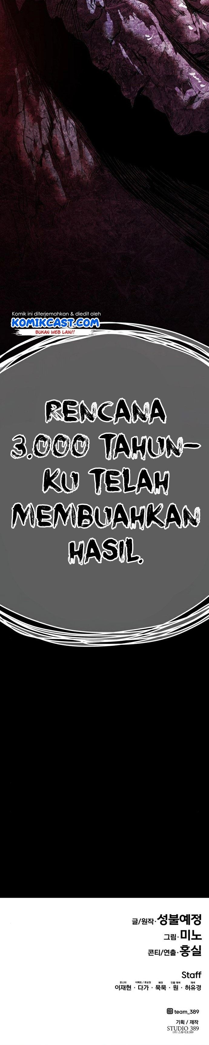 image-komik-limit-breaker-chapter-73-66/67
