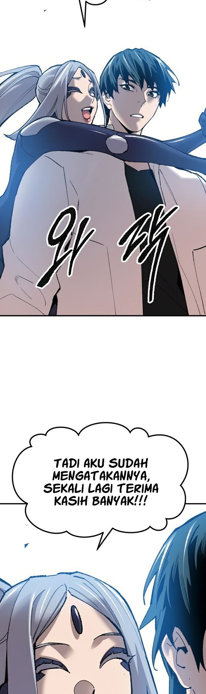 image-komik-limit-breaker-chapter-78-53/120