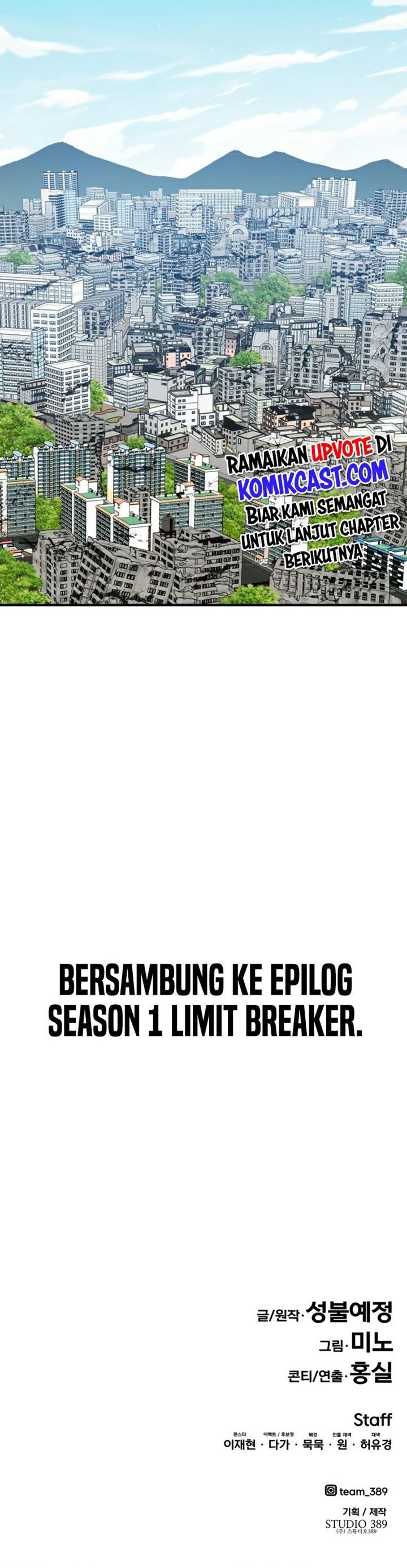 image-komik-limit-breaker-chapter-78-119/120