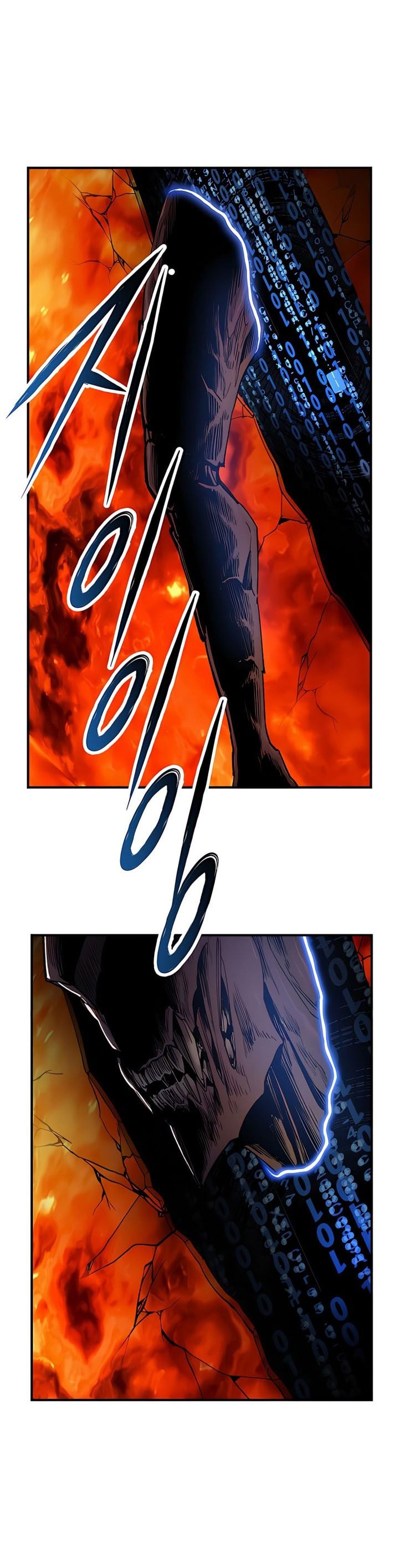 image-komik-limit-breaker-chapter-79-57/71