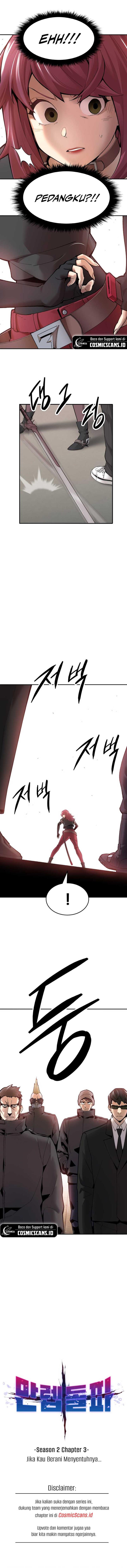 image-komik-limit-breaker-chapter-82-4/41