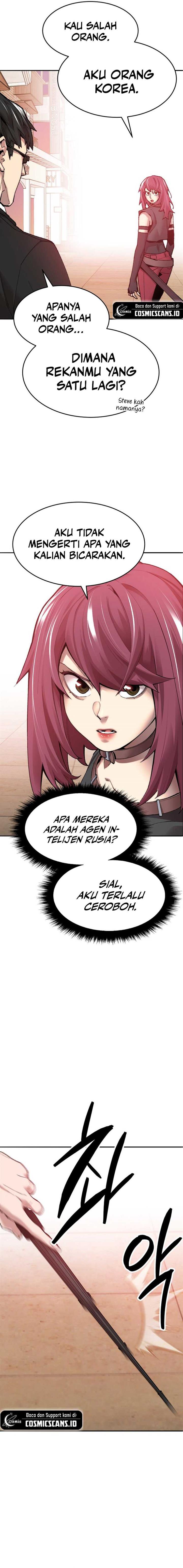 image-komik-limit-breaker-chapter-82-6/41