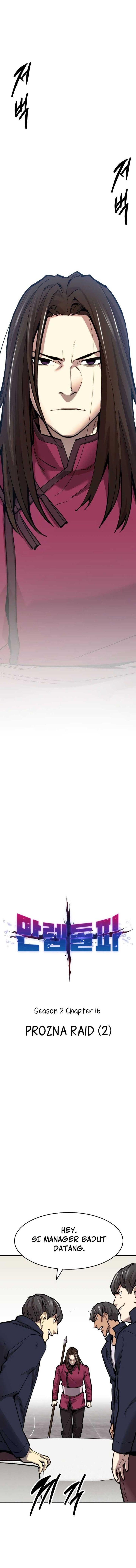 image-komik-limit-breaker-chapter-95-0/24