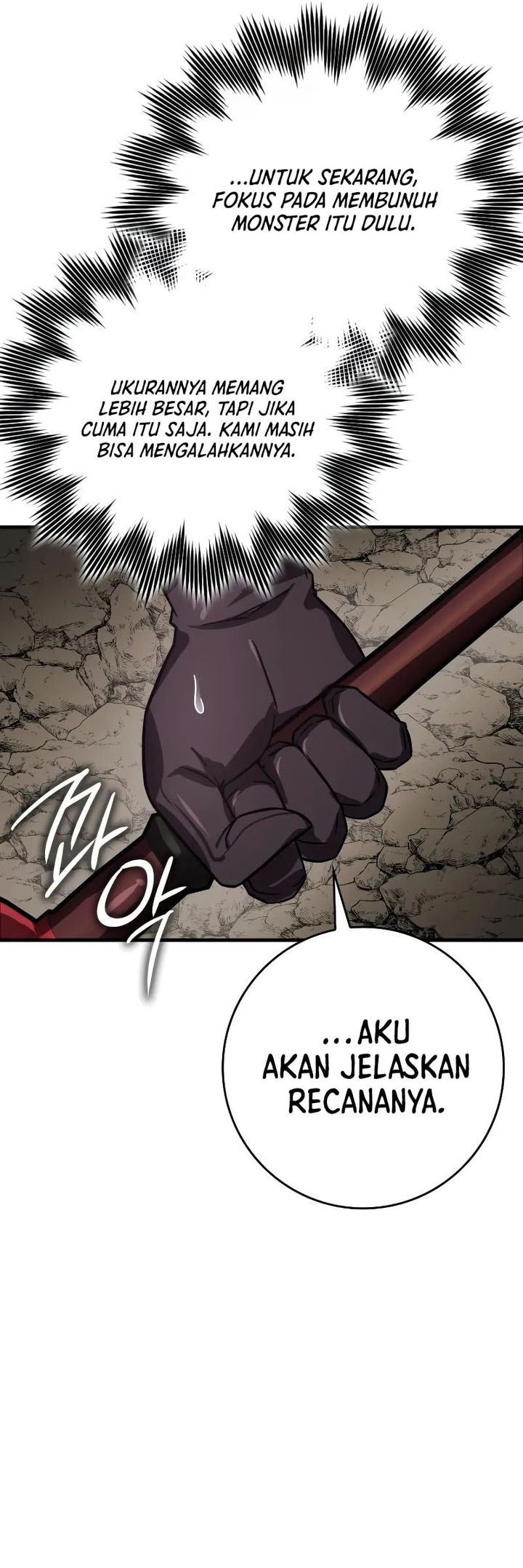 image-komik-limit-breaking-genius-mage-chapter-10-14/54