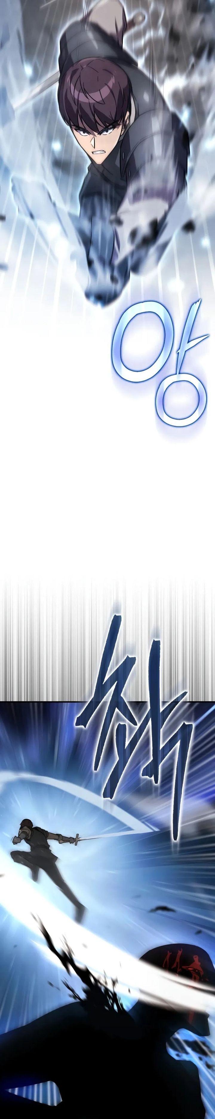 image-komik-limit-breaking-genius-mage-chapter-10-19/54