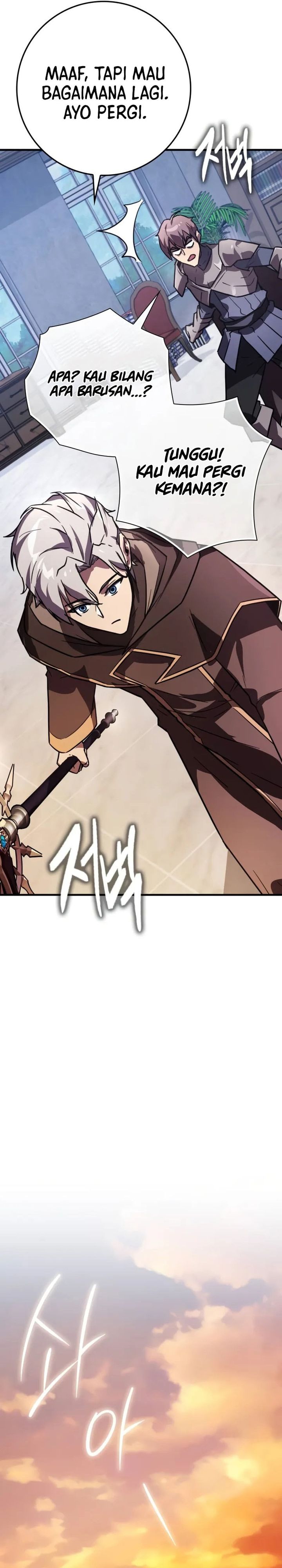 image-komik-limit-breaking-genius-mage-chapter-14-16/58