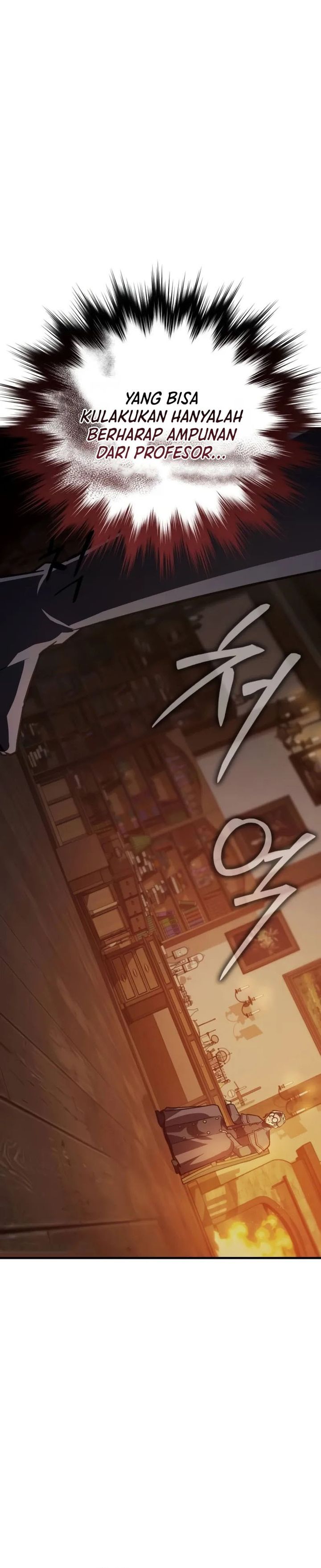 image-komik-limit-breaking-genius-mage-chapter-14-41/58