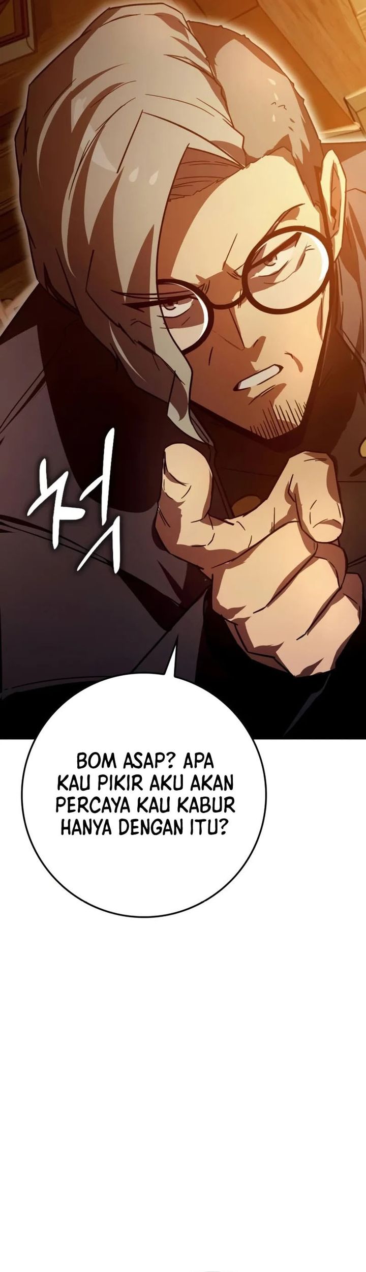image-komik-limit-breaking-genius-mage-chapter-14-46/58