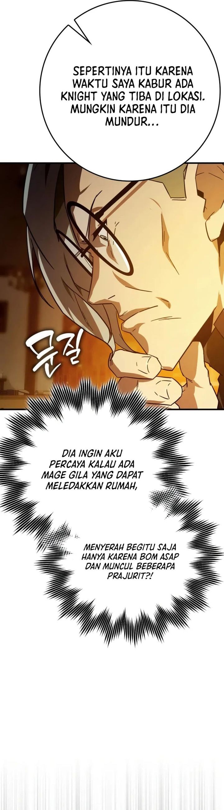image-komik-limit-breaking-genius-mage-chapter-14-47/58