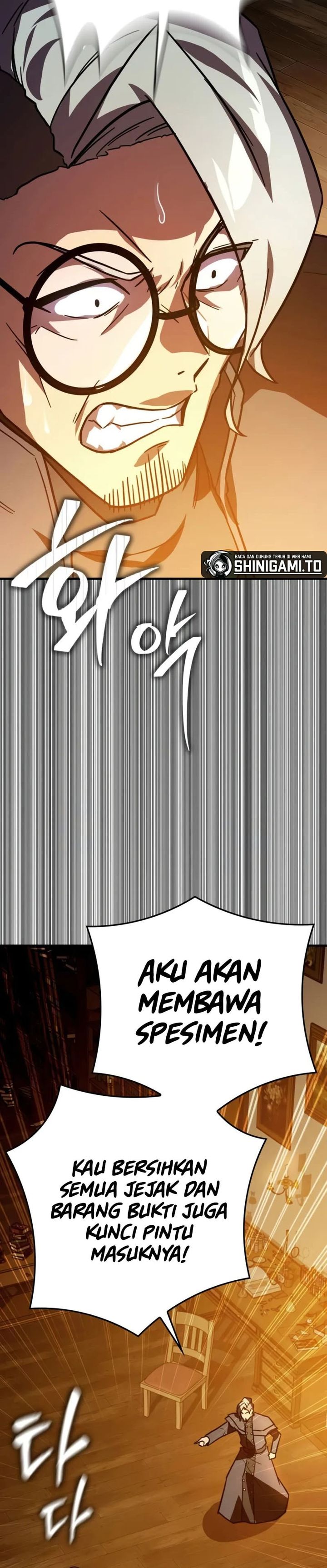 image-komik-limit-breaking-genius-mage-chapter-14-52/58