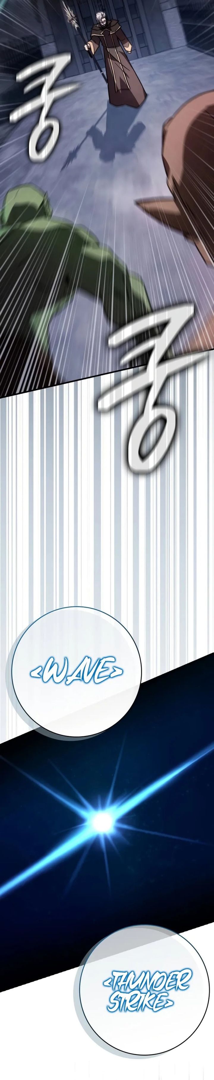 image-komik-limit-breaking-genius-mage-chapter-15-25/57