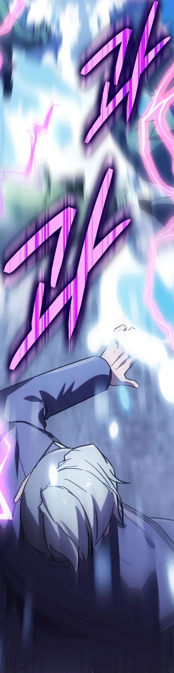 image-komik-limit-breaking-genius-mage-chapter-15-27/57