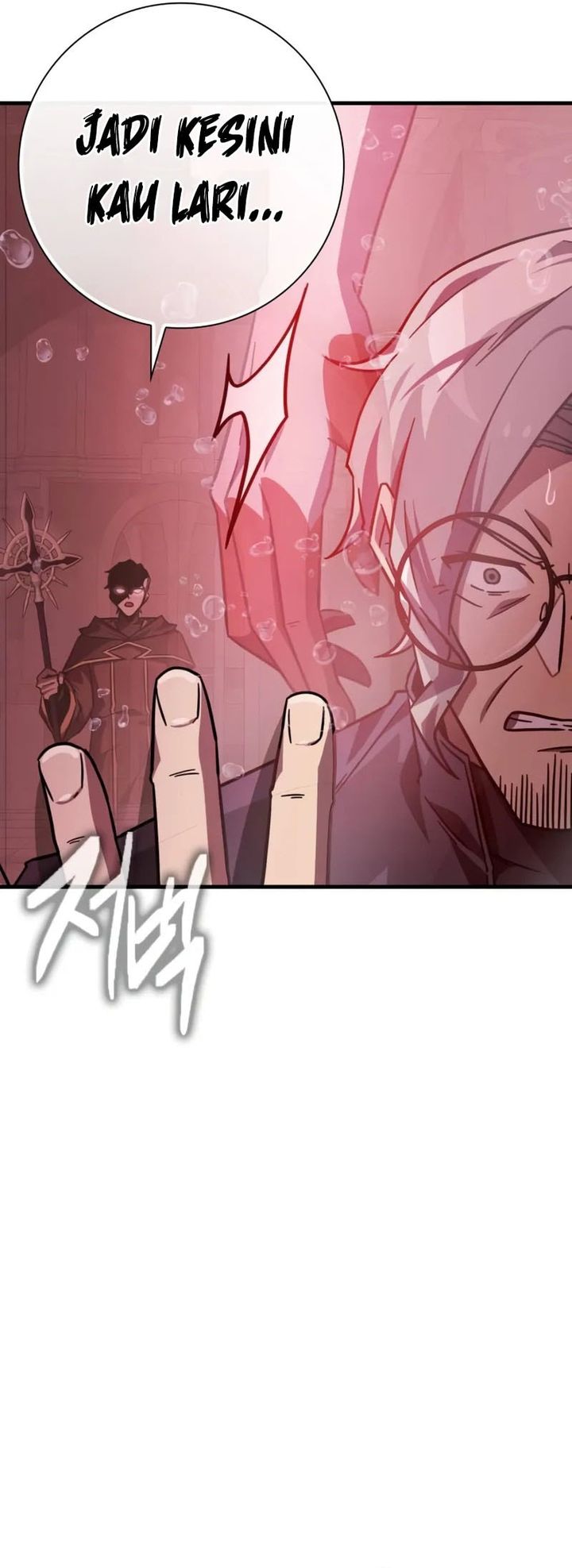 image-komik-limit-breaking-genius-mage-chapter-15-34/57