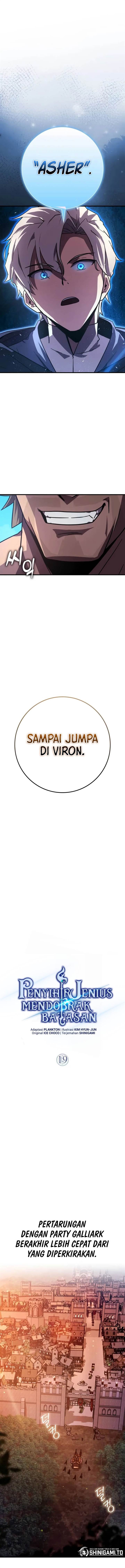 image-komik-limit-breaking-genius-mage-chapter-19-7/21
