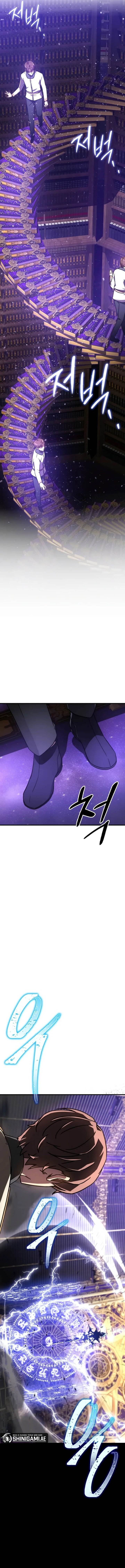 image-komik-limit-breaking-genius-mage-chapter-2-12/28