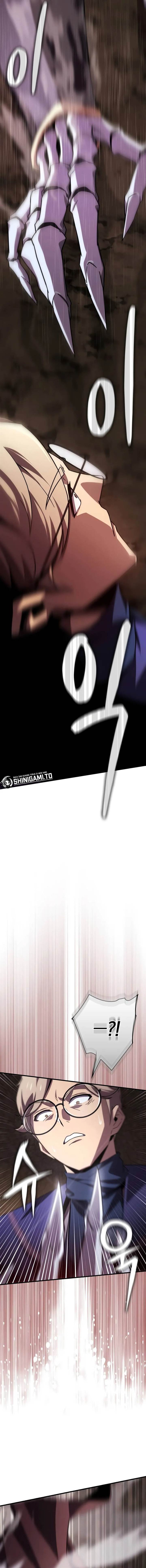 image-komik-limit-breaking-genius-mage-chapter-20-16/23