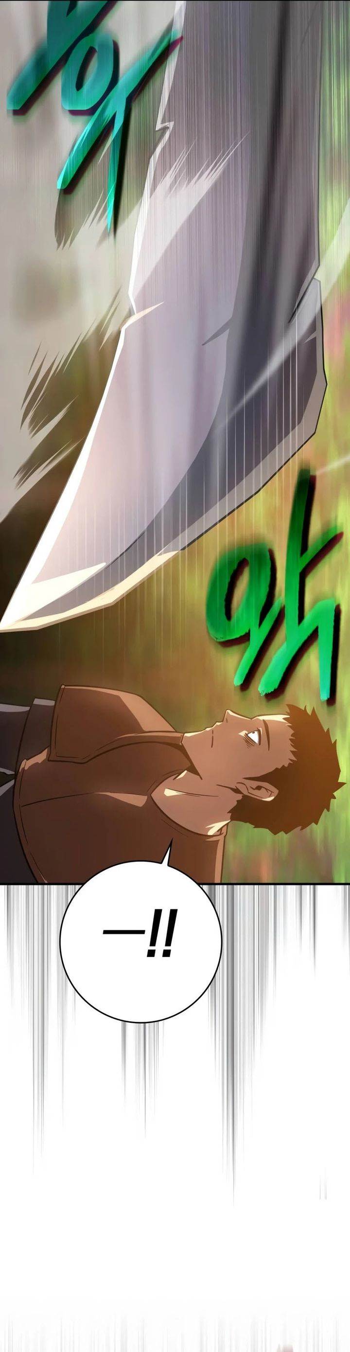 image-komik-limit-breaking-genius-mage-chapter-7-6/55