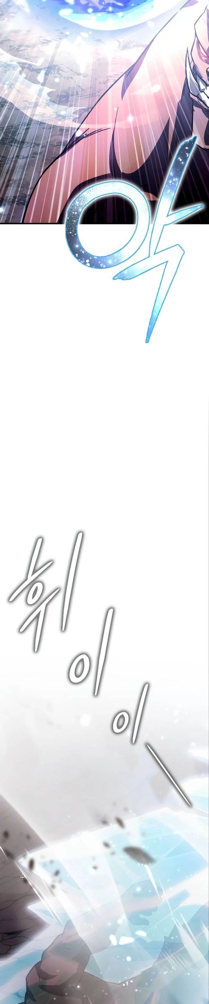 image-komik-limit-breaking-genius-mage-chapter-7-44/55