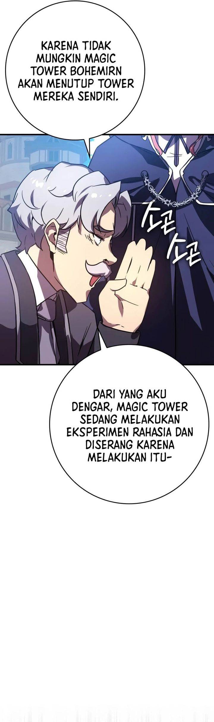 image-komik-limit-breaking-genius-mage-chapter-7-51/55