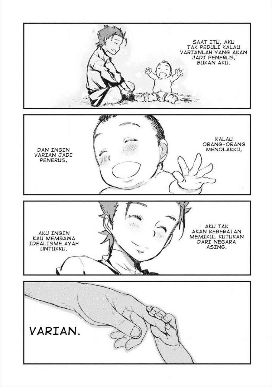 image-komik-lion-coeur-senki-chapter-21-7/25