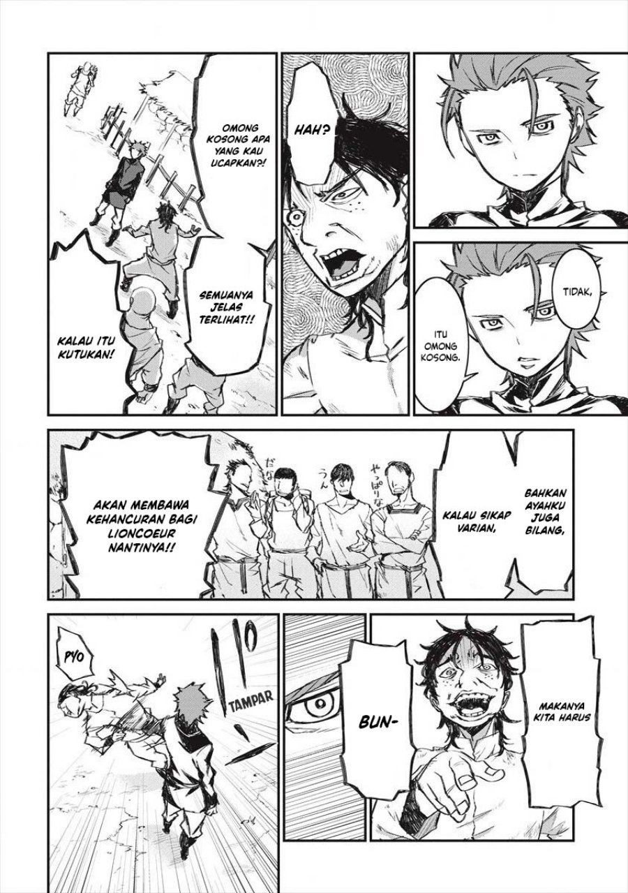 image-komik-lion-coeur-senki-chapter-21-10/25