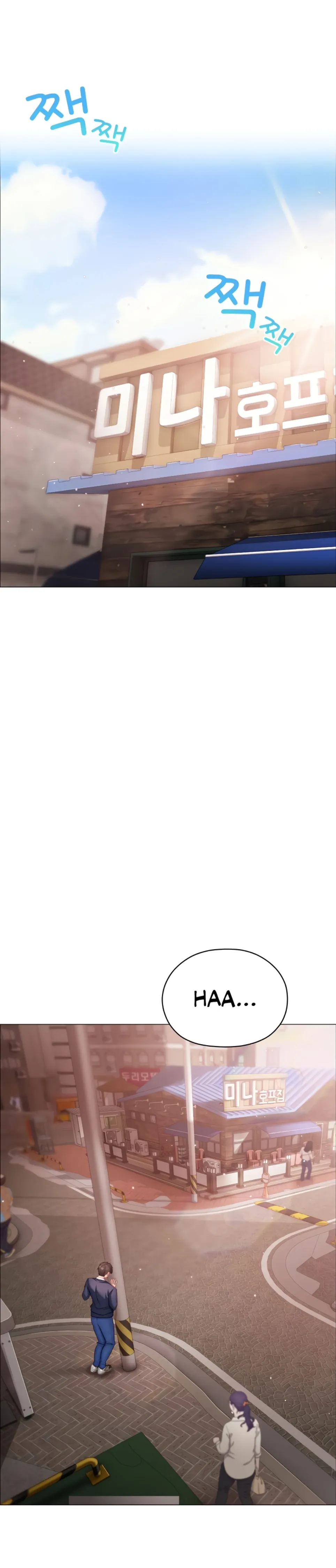 image-komik-little-miss-delinquent-chapter-04-12/37