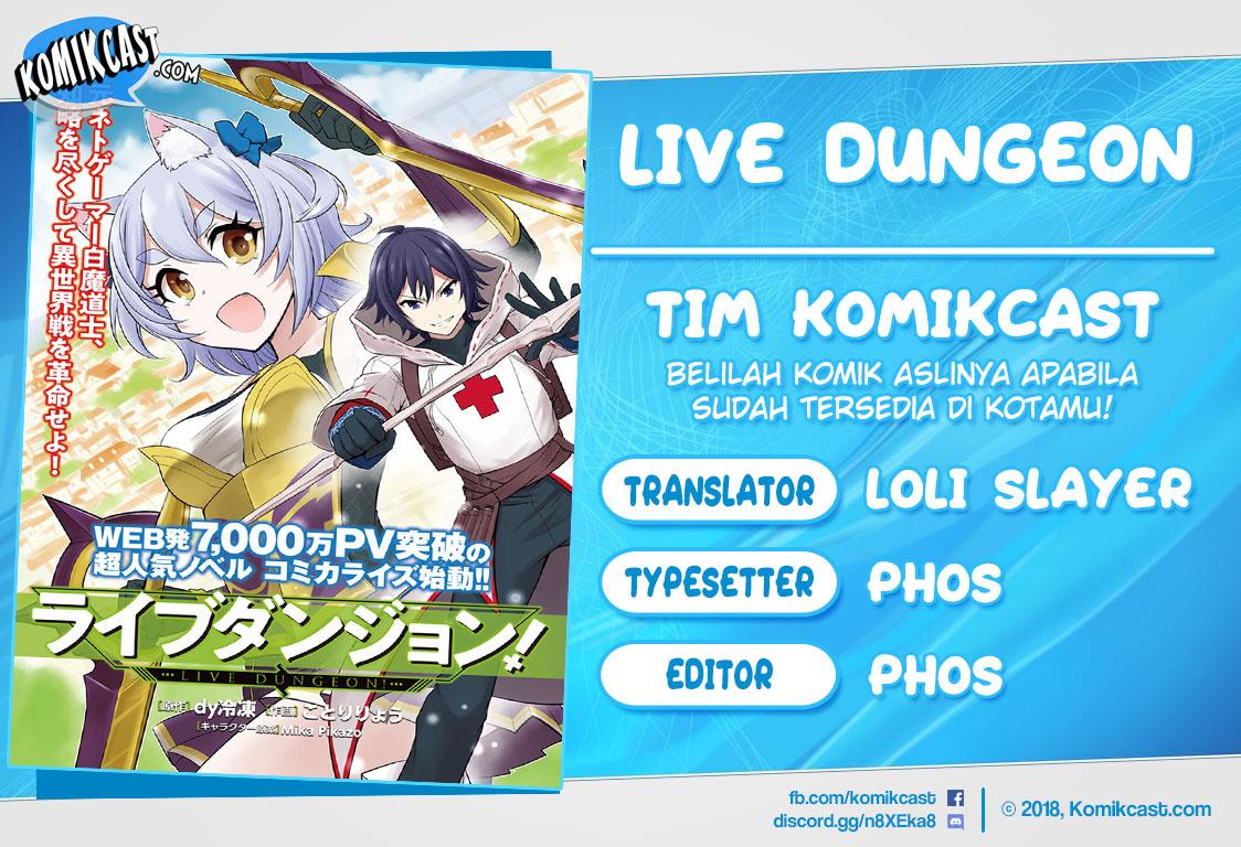 image-komik-live-dungeon-chapter-1-0/40