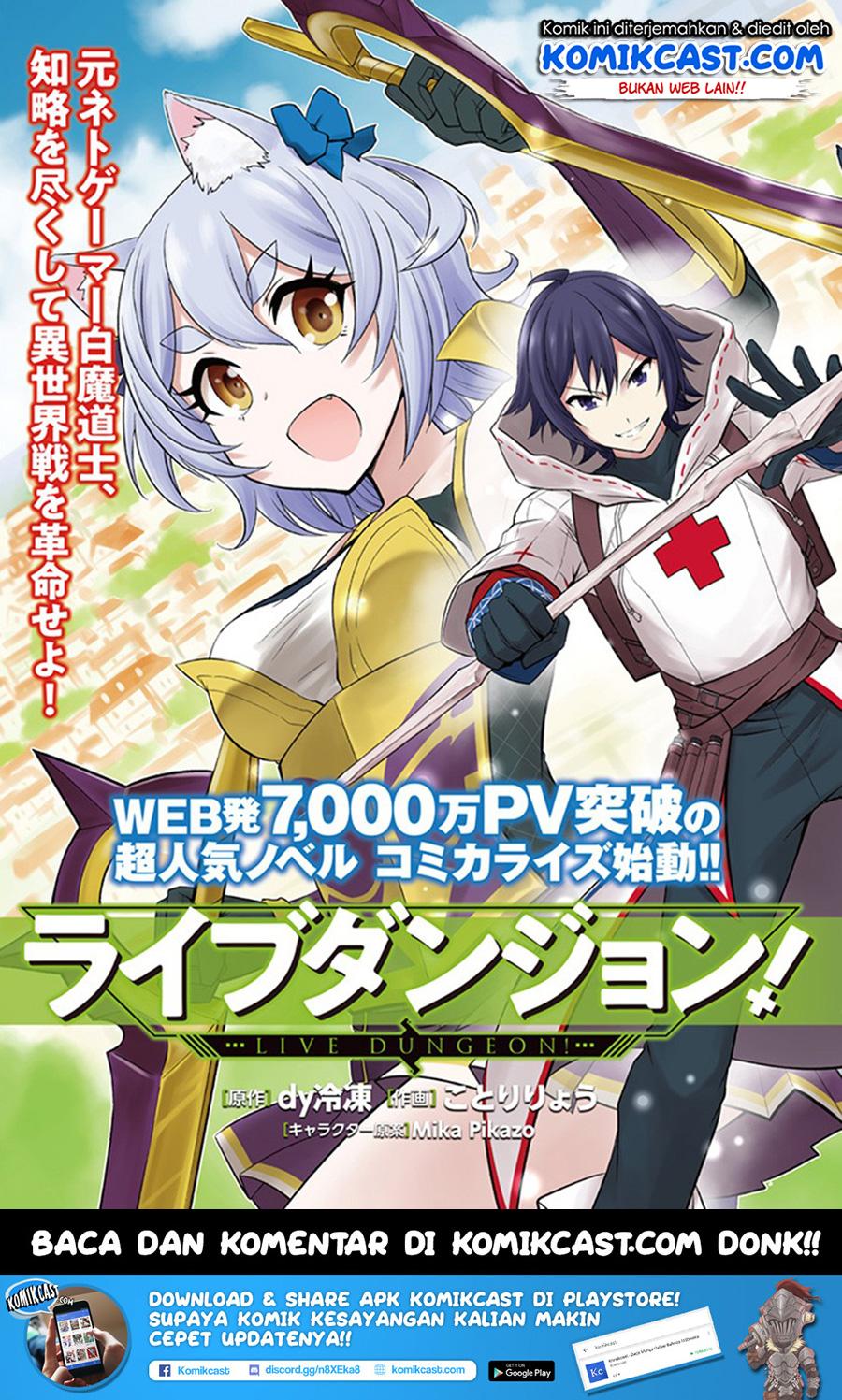 image-komik-live-dungeon-chapter-1-3/40