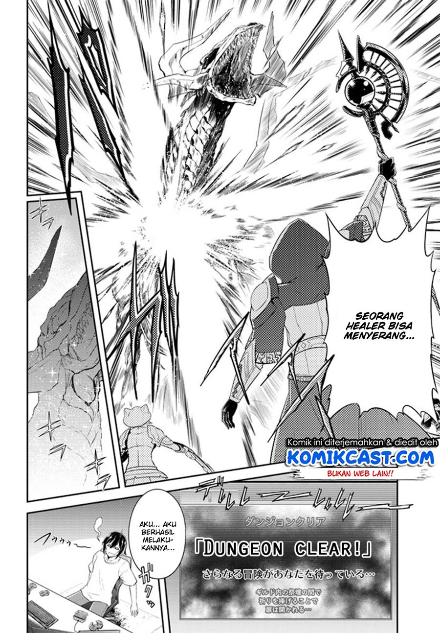 image-komik-live-dungeon-chapter-1-12/40