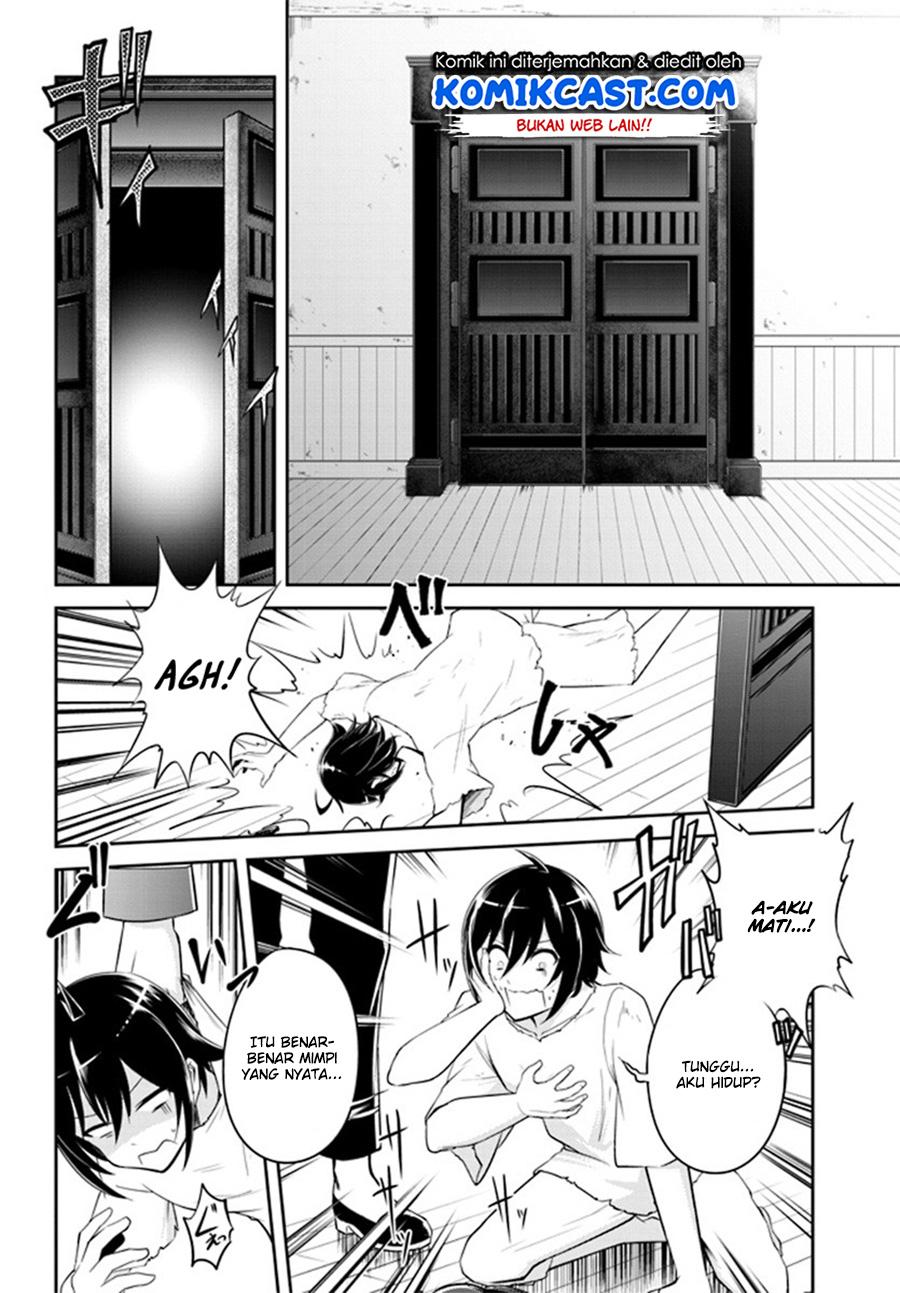 image-komik-live-dungeon-chapter-1-20/40