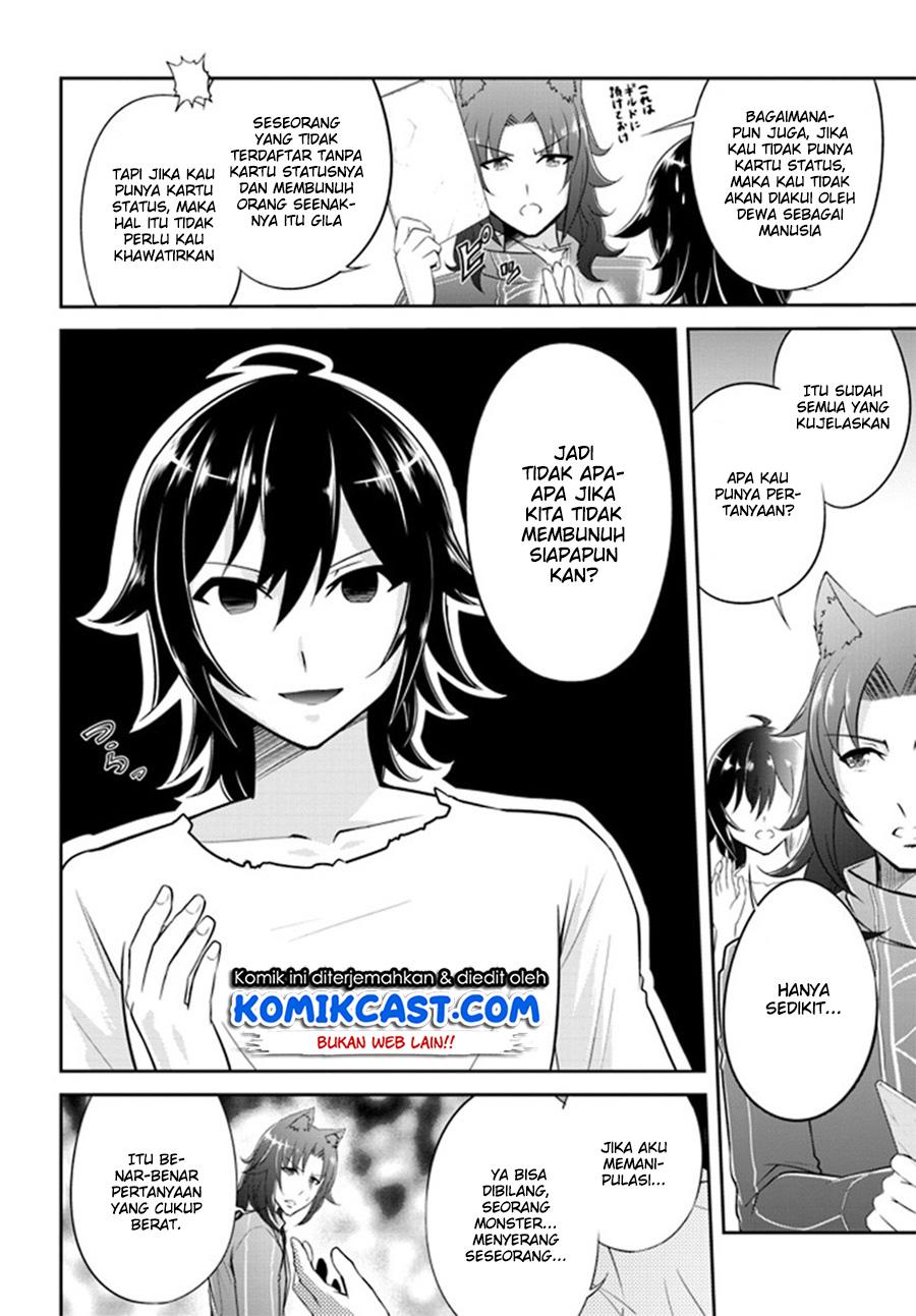 image-komik-live-dungeon-chapter-1-34/40