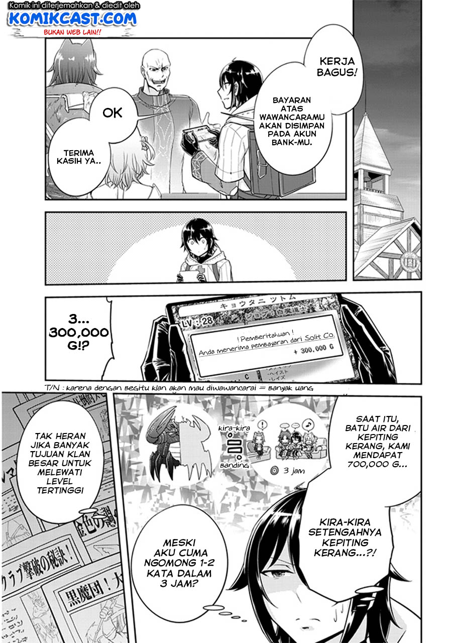 image-komik-live-dungeon-chapter-10-7/38