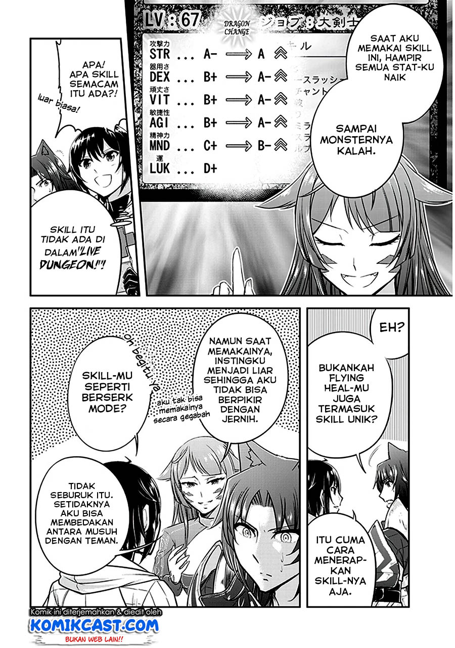 image-komik-live-dungeon-chapter-11-16/30