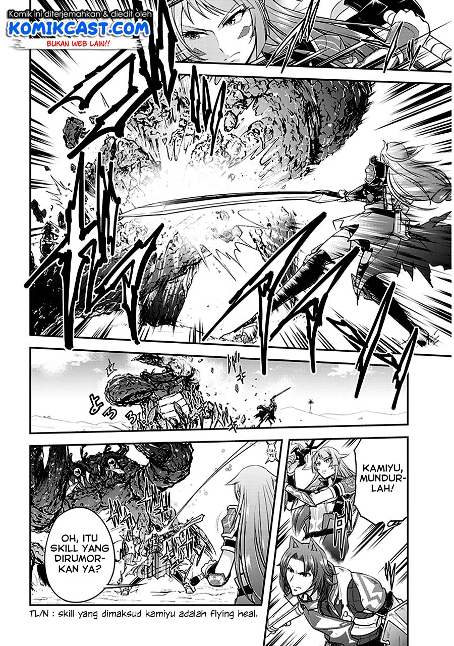 image-komik-live-dungeon-chapter-11-20/30