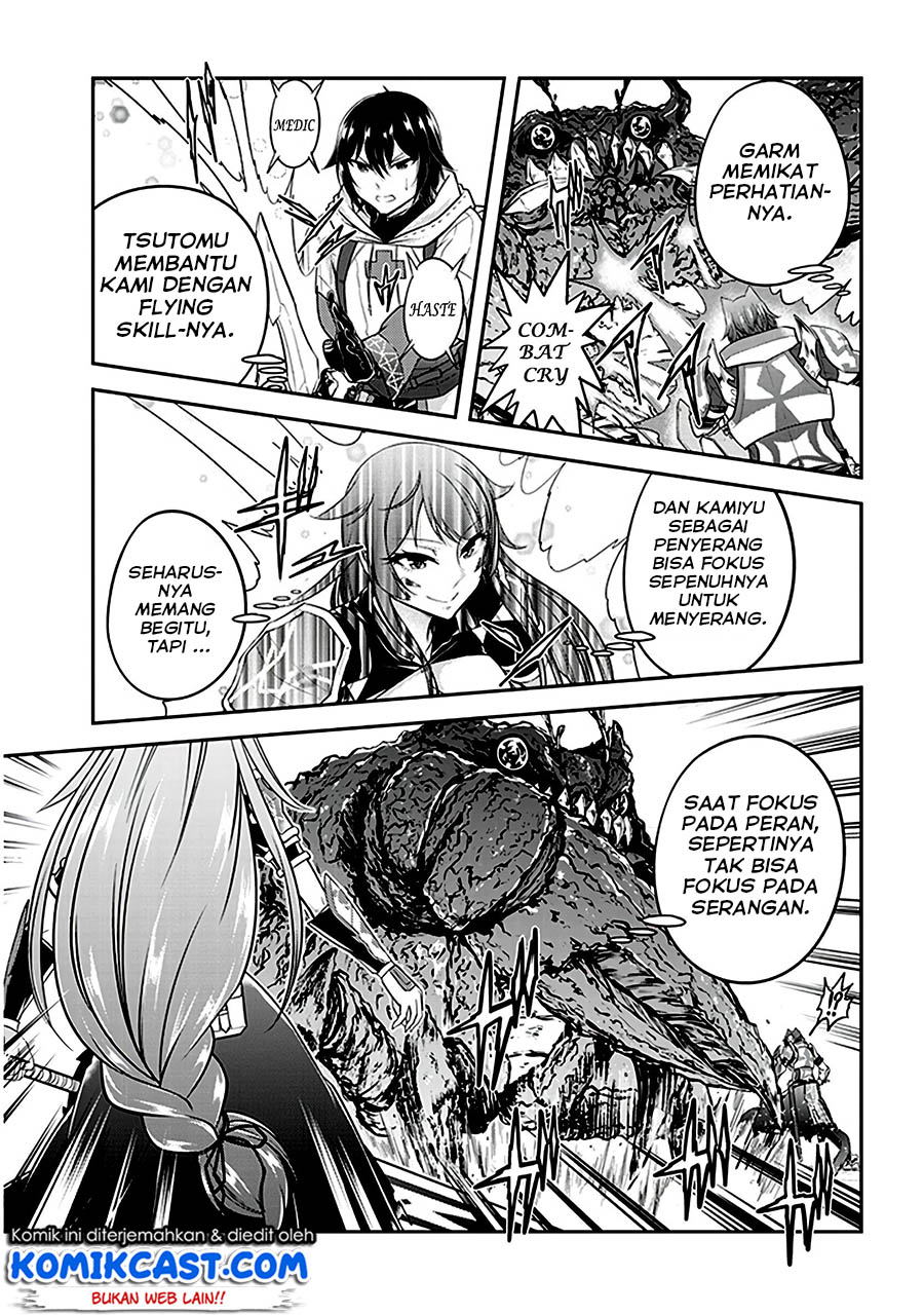 image-komik-live-dungeon-chapter-11-21/30